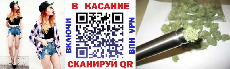 Цена Донской LSD-25  Гашиш  Каннабис  КОКАИН  А ПВП 