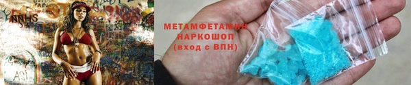 COCAINE Вязники