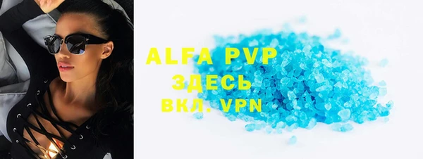 мефедрон VHQ Гусиноозёрск