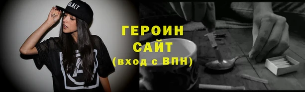 дживик Волоколамск