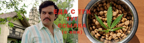 MDMA Горняк