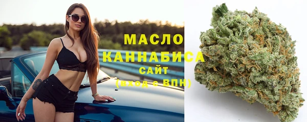меф VHQ Вяземский