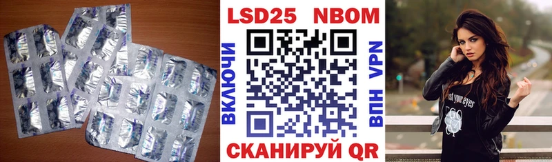 Лсд 25 экстази кислота  мориарти клад  Донской  где купить  