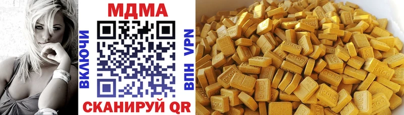 закладка Донской MDMA Molly