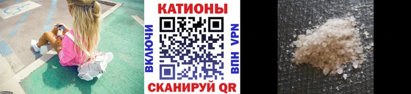 маркетплейс как зайти  KRAKEN ссылка  Донской  МЯУ-МЯУ mephedrone 