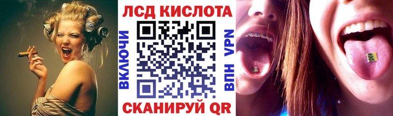 закладка  Донской  Марки 25I-NBOMe 1,8мг 